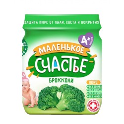 Пюре Маленькое счастье брокколи с 4 мес 90 г