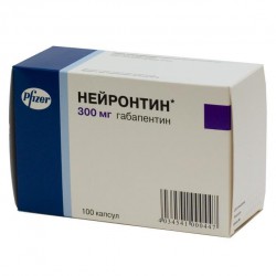 Нейронтин капс. 300 мг 100 шт.