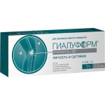 Гиалуформ-1-01, 1% 2 мл 1 шт материал-гель для внутрисуставного введения шприц