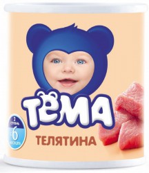 Пюре Тёма телятина с 6 мес 100 г