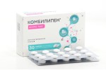 Комбилипен Нейро табс, таблетки покрытые пленочной оболочкой 100 мг+100 мг 30 шт