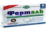 Ферталь детский 15 шт. капс.