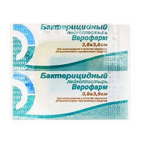 Лейкопластырь бактерицидный