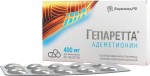 Гепаретта, таблетки кишечнорастворимые покрытые пленочной оболочкой 400 мг 20 шт