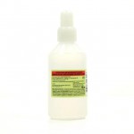 Хлоргексидина биглюконат 0.05% - СФФ, 100 мл 1 шт средство дезинфицирующее (кожный антисептик) флакон пэт