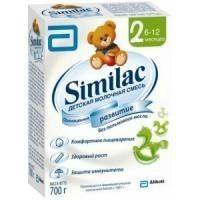 Смесь молочная Симилак 2 700 г