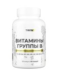 Витамины группы B, 1WIN (1ВИН) капсулы 460 мг 60 шт БАД