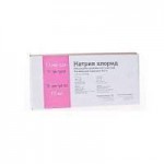 Натрия хлорид, раствор для инъекций 0.9% 10 мл 10 шт ампулы полиэтиленовые