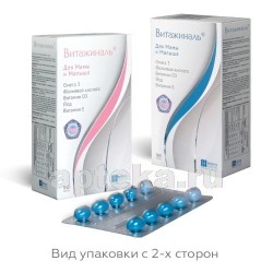 Витажиналь 30 шт. капс. 430 мг