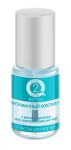 Средство для ногтей, Q2 Nail Care (Кью2 Нейл кеа) 8 мл витаминный коктейль с маслом аргании для хрупких сухих ногтей