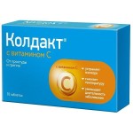 Колдакт с витамином С, таблетки покрытые оболочкой пленочной 10 шт