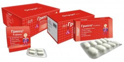 Грипго табл. 10 шт.