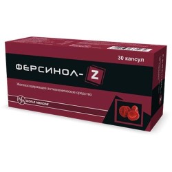 Ферсинол-Z 30 шт. капс.