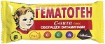 Гематоген С-Вита Плюс, 50 г БАД к пище