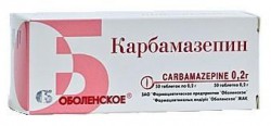 Карбамазепин табл. 200 мг 50 шт.