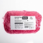 Бахилы полиэтиленовые, Март 1.5 г 50 шт арт. 49 20 мкм детские эконом пара красные