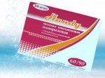 Пеленки одноразовые впитывающие, р. 60смх60см 30 шт Хэнди с абсорбентом повышенной впитываемости