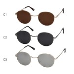 Очки солнцезащитные, Oreiba (Орейба) арт. 06028 металл