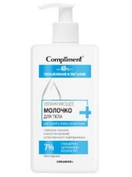Молочко для тела Compliment увлажняющее церамид+ 250 мл