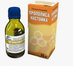Прополиса настойка 25 мл 1 шт.