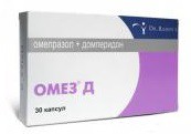 Омез Д капс. 10 мг+10 мг 30 шт.