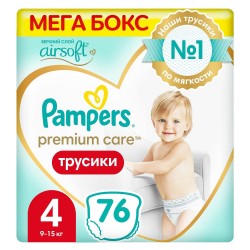 Подгузники-трусики, Pampers (Памперс) 9-15 кг р. 4 №76 премиум кеа макси пэнтс