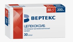 Целекоксиб капс. 200 мг 30 шт.