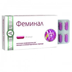 Феминал 30 шт. капс. 160 мг 221 мг