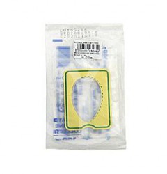 Мочеприемник детский 100 мл