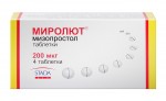 Миролют, таблетки 200 мкг 4 шт