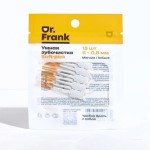 Зубочистка умная, Dr.Frank (Доктор Франк) р. S (0.8 мм) 15 шт soft-pick софт-пик мягкие гибкие