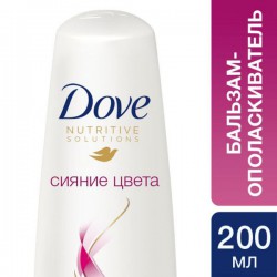 Бальзам-ополаскиватель Dove Терапи Сияние цвета 200 мл