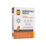 Нейроспан Форте комплекс для нервных волокон, Будь здоров! капсулы 30 шт