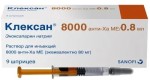 Клексан, раствор для инъекций 8000 анти-Ха МЕ/0.8 мл 9 шт шприцы