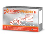 Нейроуридин Н, Unipharm (Юнифарм) капсулы 765 мг 20 шт