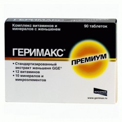 Геримакс премиум 90 шт. табл. 890 мг