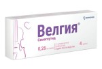 Велгия, раствор для подкожного введения 0.25 мг/доза 1.5 мл 1 шт шприц-ручка