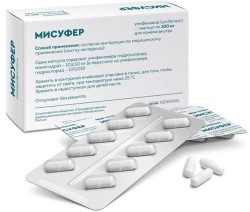 Мисуфер капс. 100 мг 40 шт.