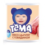 Пюре, Тёма 100 г мясо цыплят с говядиной с 8 мес