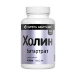 Холин, Компас здоровья таблетки 1050 мг 120 шт битартрат