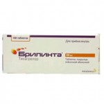 Брилинта, таблетки покрытые пленочной оболочкой 90 мг 168 шт