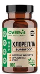 Хлорелла прессованная в таблетках, OVERvit (ОВЕРвит) таблетки 100 шт
