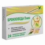 Бронховеда плюс, леденцы 24 шт имбирь