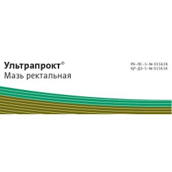 Ультрапрокт мазь 30 г 1 шт.