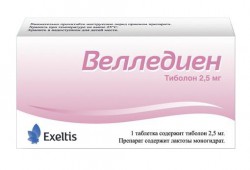 Велледиен табл. 2.5 мг 28 шт.