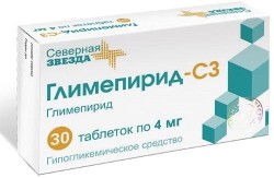 Глимепирид-СЗ табл. 4 мг 30 шт.