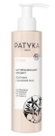 Молочко для снятия макияжа, Patyka (Патика) 200 мл Клин успокаивающее