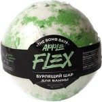 Бурлящий шар для ванны, The Bombbath (Бомббас) 120 г Яблочный флекс бомбочка