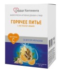 Горячее питье, Сердце континента порошок 10 г 10 шт с экстрактом имбиря со вкусом апельсина