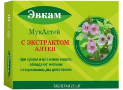 Мукалтей Эвкам 25 шт. табл. 0.25 г